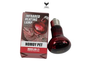 infrared-reptile-heating-lamp